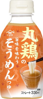 丸鶏の旨味を味わうそうめんつゆ