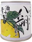 しまなみ八朔