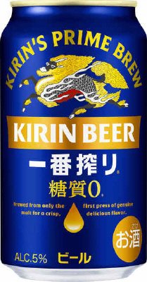 一番搾り　糖質ゼロ
