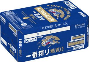 一番搾り　糖質ゼロ