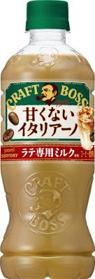 サントリーコーヒー　クラフトボス　甘くないイタリアーノ　ペット
