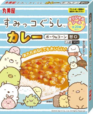 すみっコぐらしカレー　ポーク＆コーン甘口