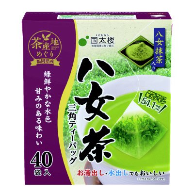 抹茶入り八女茶三角ティーバッグ