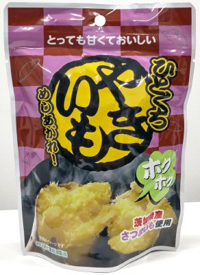 ひとくちやきいも