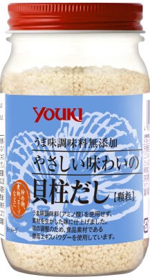 やさしい味わいの貝柱だし
