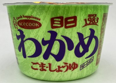 ミニわかめラーメン　ごま・しょうゆ