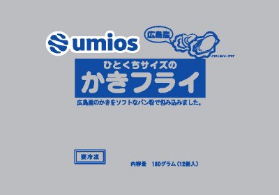 ひとくちサイズのかきフライ