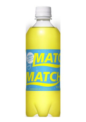 マッチ　500ｍｌペットボトル