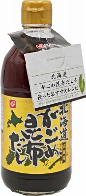 北海道がごめ昆布だし
