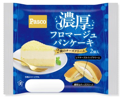 濃厚フロマージュパンケーキ入