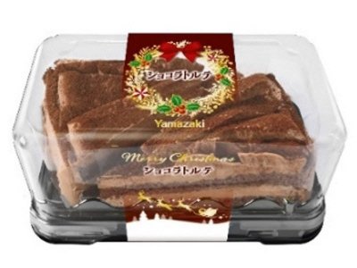 クリスマス　ショコラトルテ