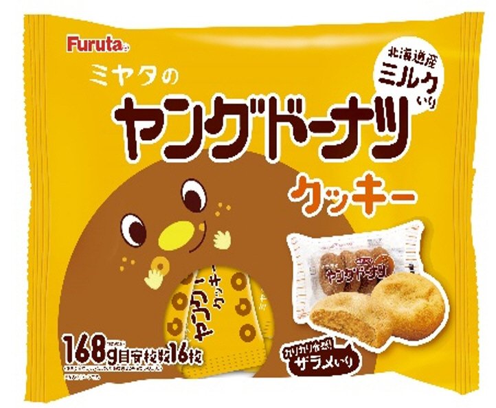 ヤングドーナツクッキー