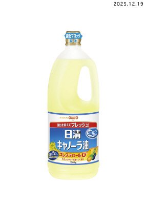日清キャノーラ油ポリ