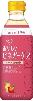 ミツカン　おいしいビネガーケア　乳酸菌＆りんご