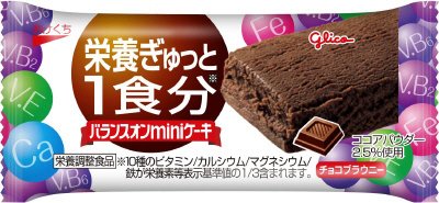 バランスオンｍｉｎｉケーキ＜チョコブラウニー＞