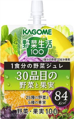 野菜生活１００　１食分の野菜ジュレ３０品目の野菜と果実