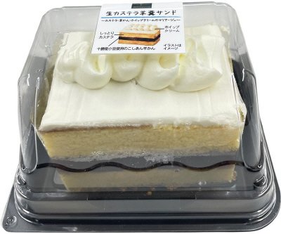 生カステラ羊羹サンド