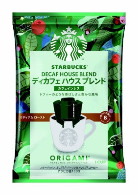 スターバックスオリガミ　ディカフェハウス