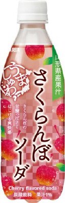 うましゅわさくらんぼソーダ