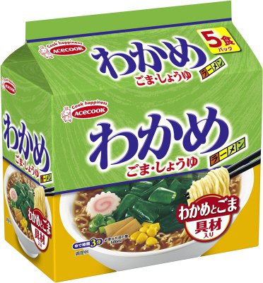 （袋）わかめラーメン　ごま・しょうゆ　５食パック