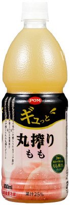 ＰＯＭ　ギュっと丸搾りもも