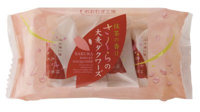 さくらの大麦ダクワーズ