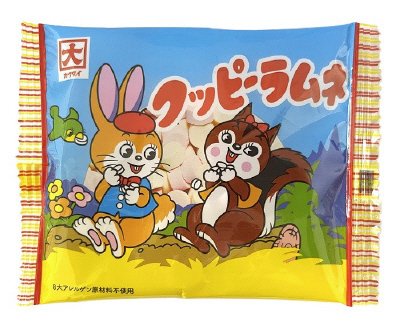 クッピーラムネ