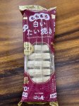 もちもち白いたい焼き　あずき