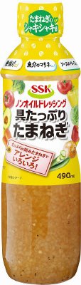 ノンオイルドレッシング具たっぷりたまねぎ