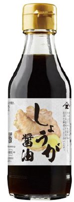 しょうが醤油
