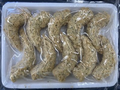 レンジで簡単！味付き海老フライ
