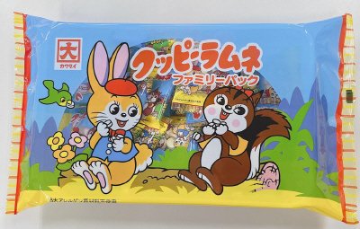 クッピーラムネファミリーパック
