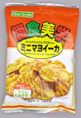 個食美学　ミニマヨイーカ