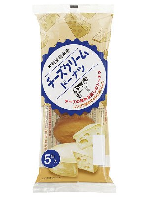 チーズクリームドーナツ