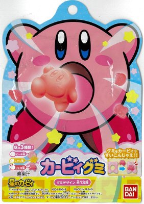 カービィグミ