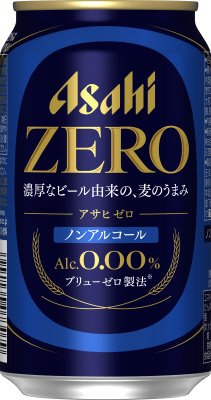 アサヒゼロ