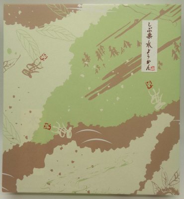 岐阜「恵那清月堂」のしぶ栗水ようかん