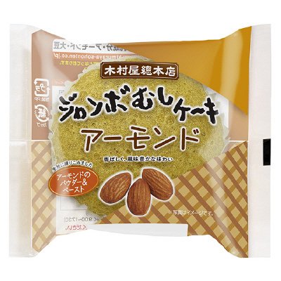 ジャンボむしケーキアーモンド