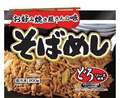 そばめし