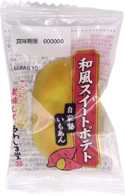 和風スイートポテト