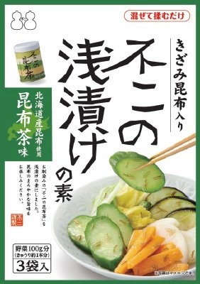 不二の浅漬けの素　昆布茶味