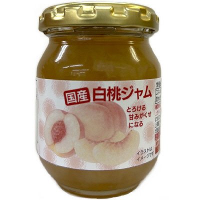 国産白桃ジャム