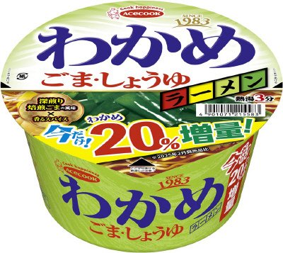 わかめラーメン　ごま・しょうゆ
