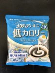 メロディアンミニ　低カロリーコーヒーフレッシュ