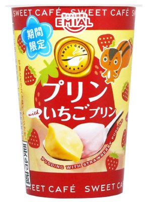 SWEETCAFEプリンwithいちごプリン