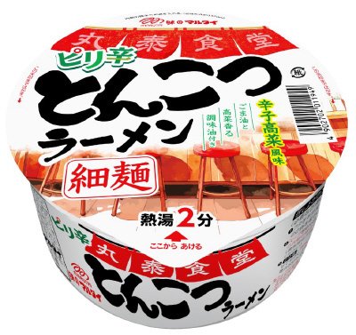 ピリ辛とんこつラーメン
