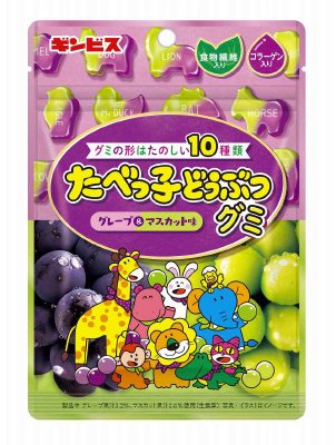 たべっ子どうぶつグミ　グレープ＆マスカット味