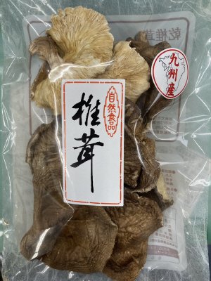 九州産　香信椎茸（大葉）
