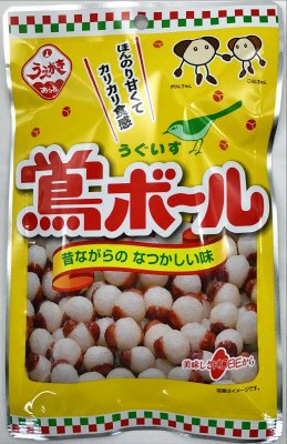 鴬ボール