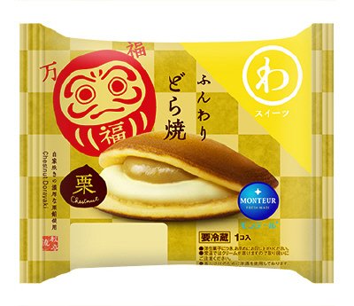 招福　ふんわりどら焼・栗